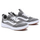 Vans Range Exp
